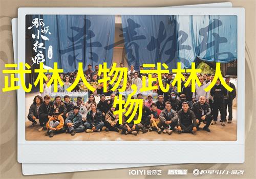 古武入门修炼法精准指导与实用技巧
