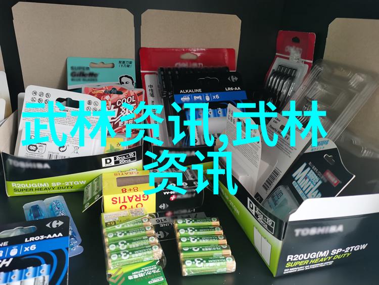 神通广泛轻功练习的秘诀