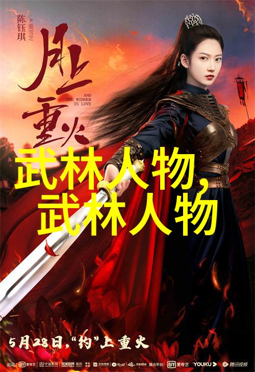你准备好迎接激战了吗单手哑铃飞鸟让你一举两得既能锻炼胸肌又能增强核心力量