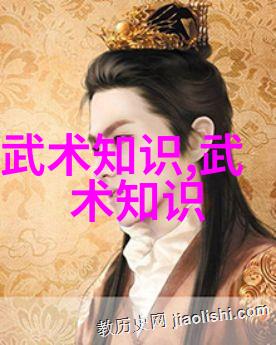 仙盟名字古风三字 - 天穹之盟寻觅古老仙盟的神秘名字