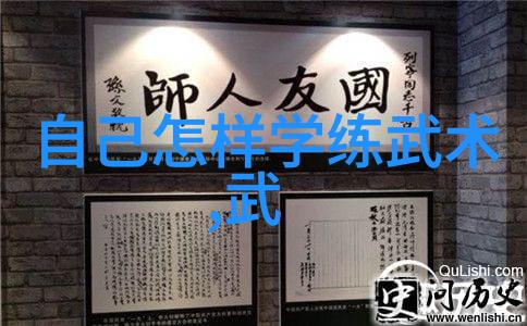 字母哥的无声乐章探索音乐与文字的奇妙交响