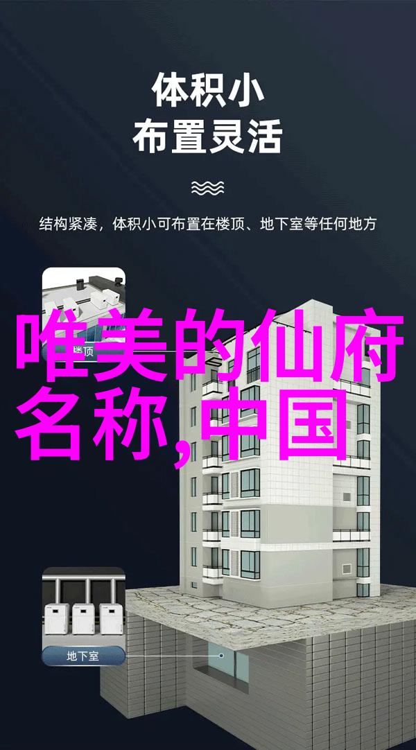 8. 在历史上我们知道那位被誉为人间四月天的人物他以何种方式将他的技艺传递给后来者并影响了整个社会思