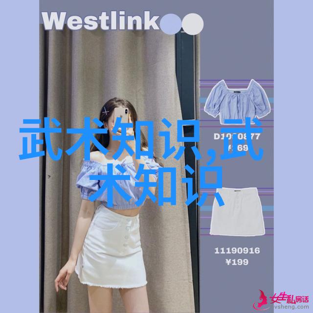未来先锋创新驱动前瞻性的好听公会名称