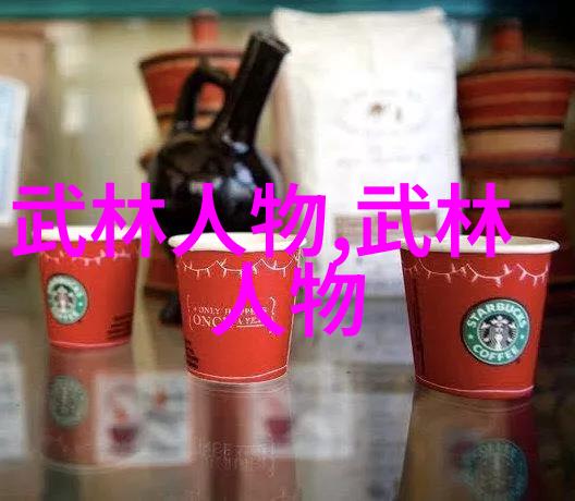 武林门派哪个最厉害自然之中寻找最强炮拳者