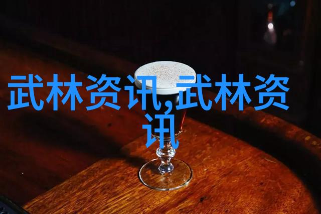 太极拳的精髓24式掌握秘诀