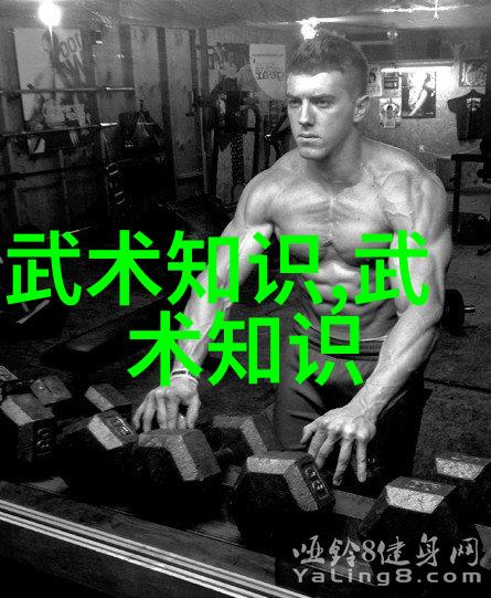 笑声连连逗比五人团队的荒诞冒险