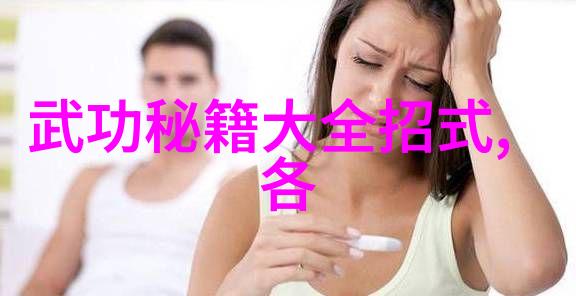 霸道风暴帮派霸道的风暴般力量