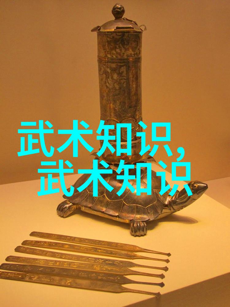 中国武术的巅峰之作十大拳法的辉煌排名