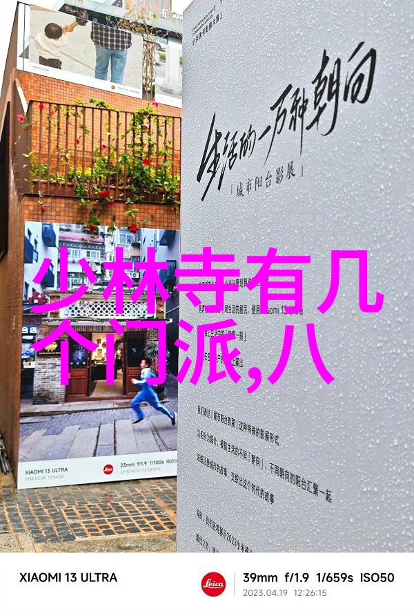 针对不同体型的人群适用的轻功飞行教程