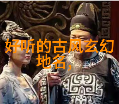 轻功学习法则与实践指南解析快速掌握武侠技巧的关键要素