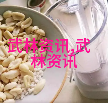 探秘仙气飘飘揭秘游戏中的宗门名字