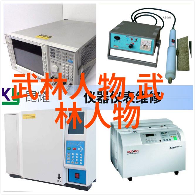 李小龙太极拳教学视频在社会上广泛传播成为习练太极拳不断积累经验的重要途径