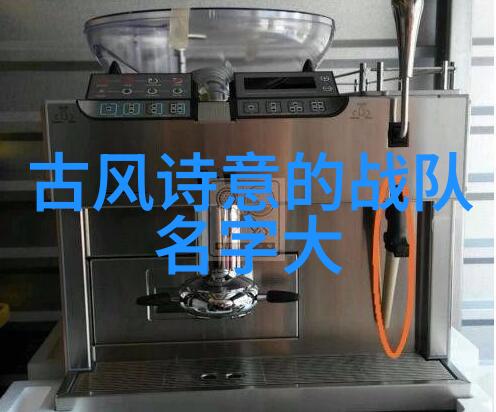 全国武术门派的传承与演变