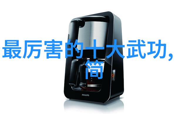禁练10种气功太极拳推腿技巧大揭秘 - 张宝银