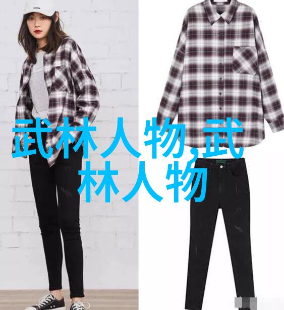 一魔之谜他是如何操纵黑暗力量的
