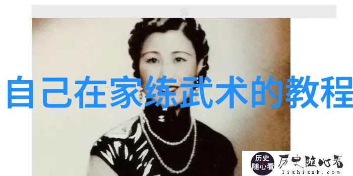 上古八大仙境之谜神秘世界的守护者们在哪里