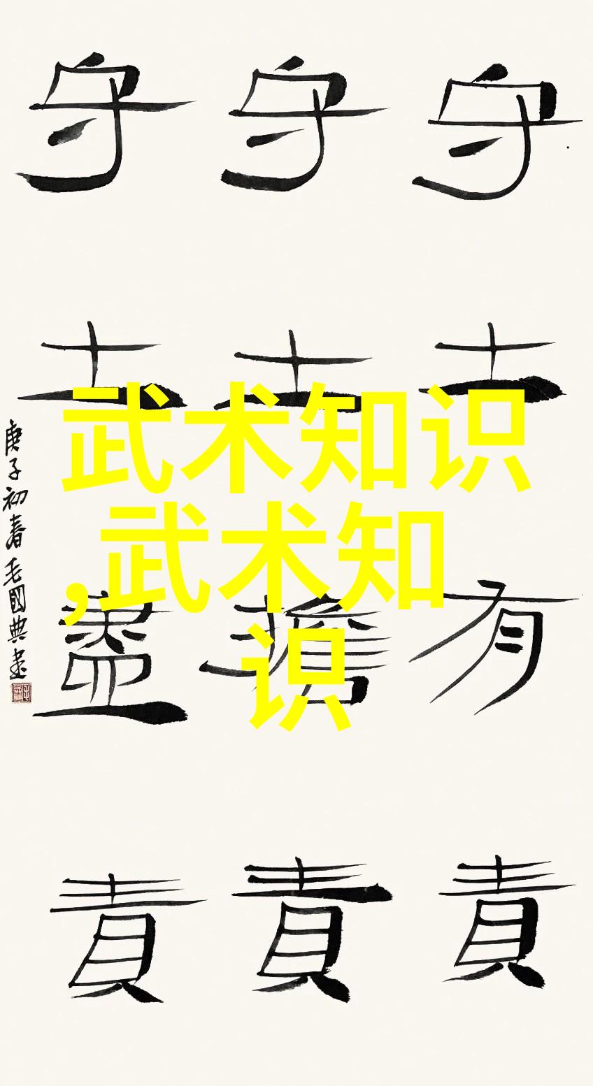 聊斋艳潭之灯草和尚我的妖精故事