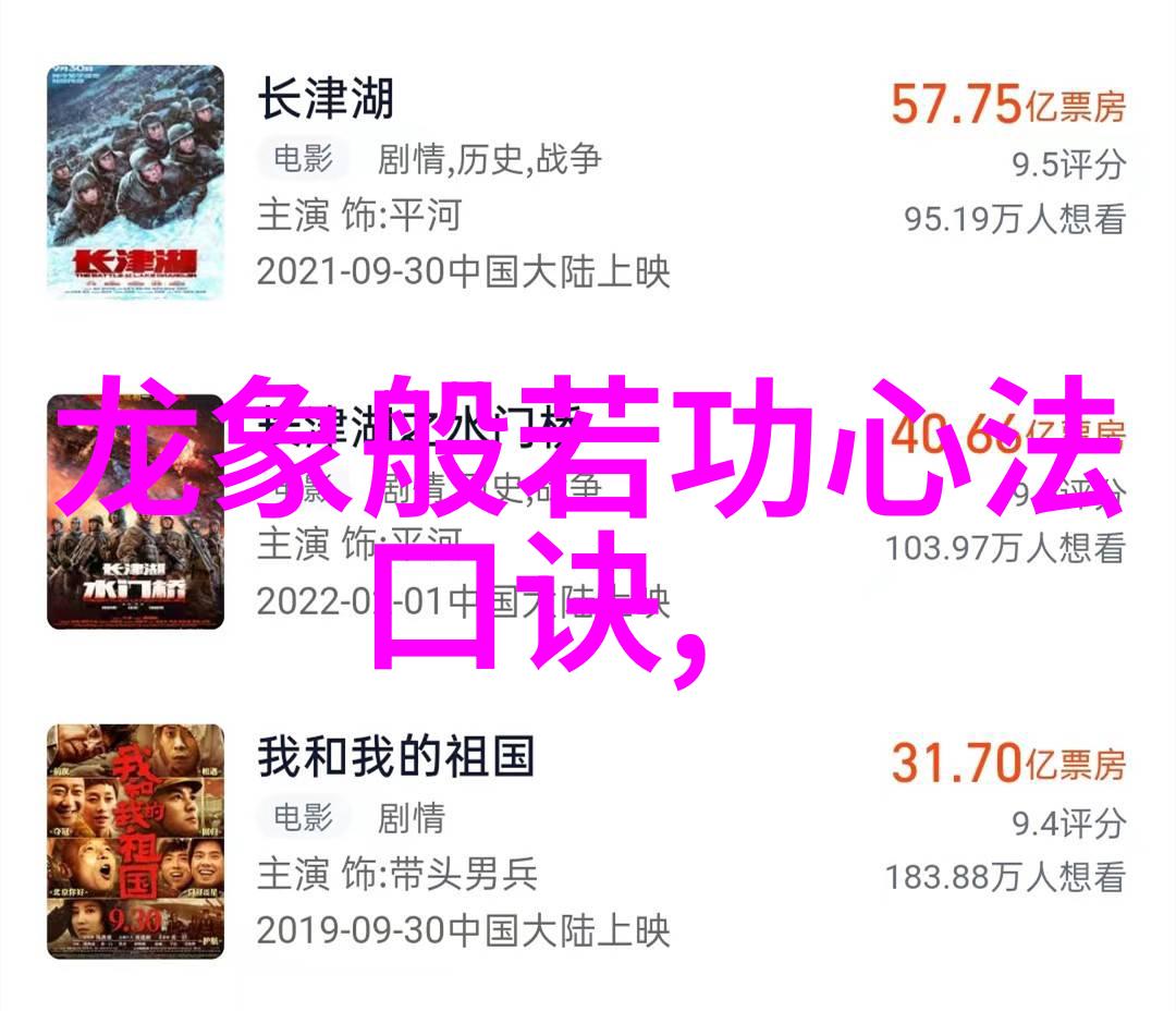 太极拳套路分解深入理解每一个步骤含义