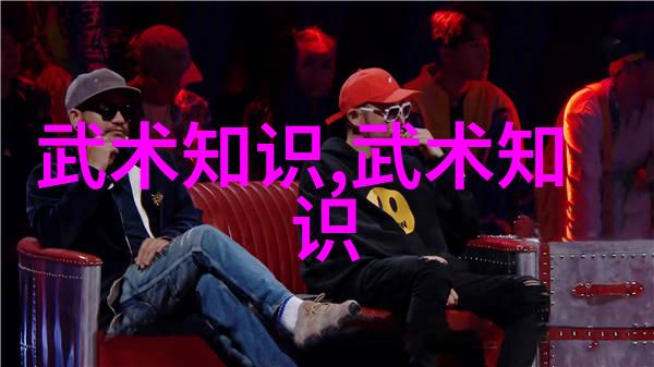 武侠世界的秘密 我亲自揭秘十大真实的武功秘籍