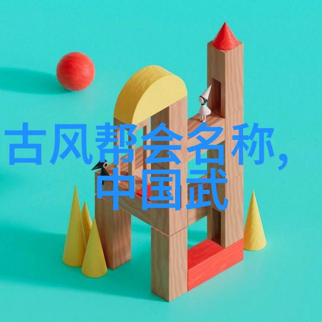 腰与尾闾24式太极拳的灵魂摇摆
