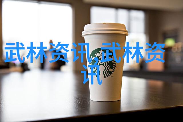 门派拳种南无拳中国武林中最威猛的门派犹如金刚钻在众多修行之路中闪耀着独特的光芒