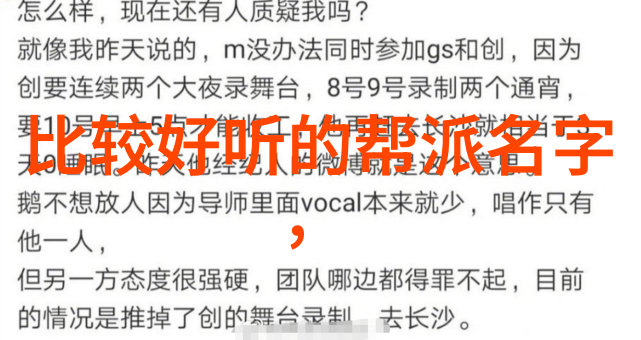 太极拳能否与自然界中的最强武功相比