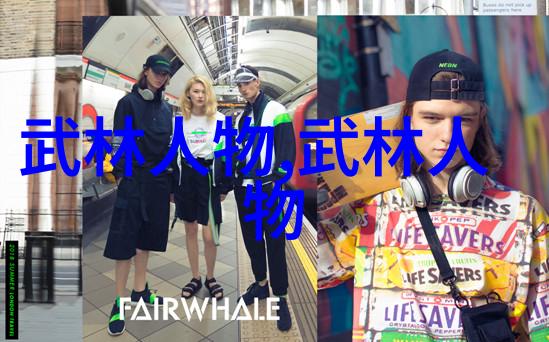 通往修仙之路的宝典9000部功法的实战指南