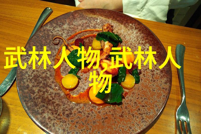 碧波荡漾仙盟古风幻境中的唯美之名