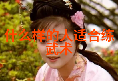 以现代眼光看为什么屠龙记中的一些门派如此吸引人呢