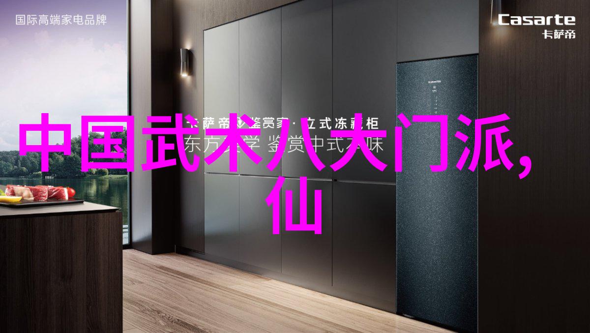 武林秘籍招式大全带图我来教你一套让人称道的绝技