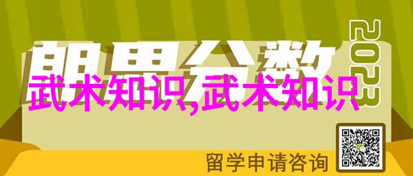 好听的帮派名字适合女生 - 风华绝代精选女生帮派名号