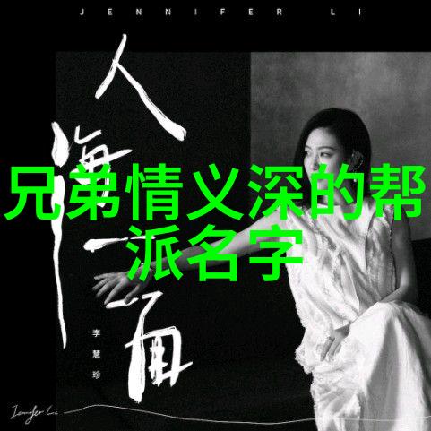 中国功夫门派实战排名地术拳霸道一击武林第一拳种