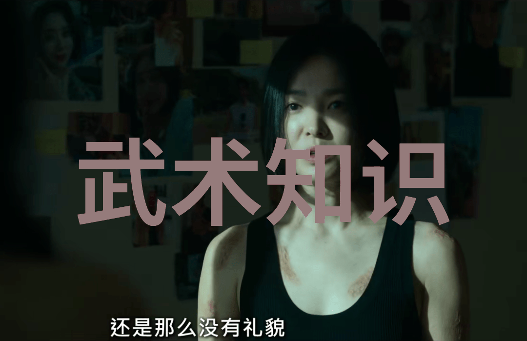 辣手社团炽热的社交圈