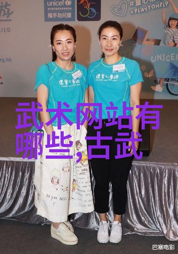 李雅轩在自然之中展现太极拳24式的神态与魅力