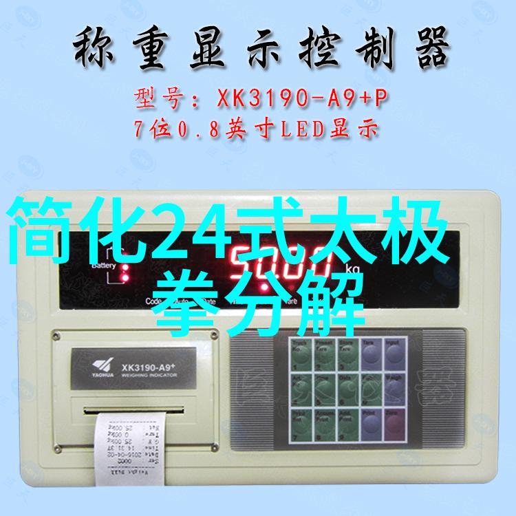 古风帮会-幽冥三教江湖的古老守护者