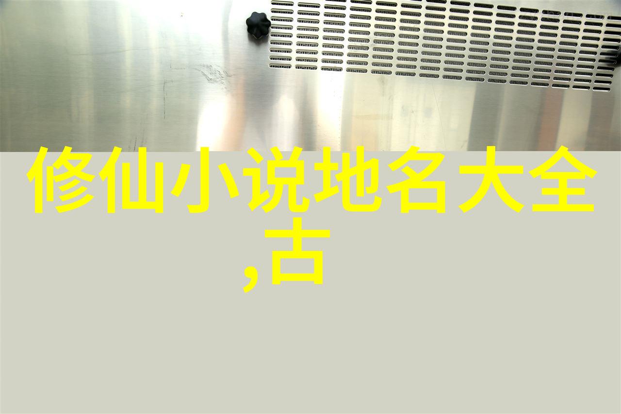 美丽女子帮派华丽联盟