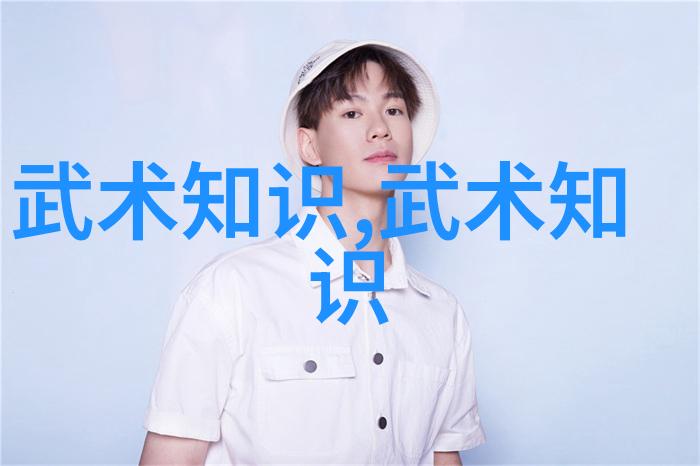 如何在日常生活中找到适合练习轻功的空间和机会