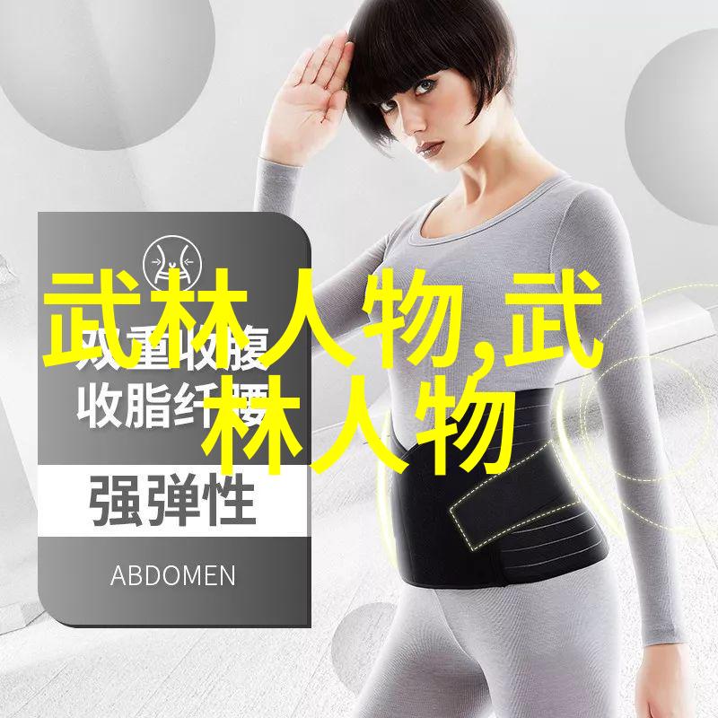 侠侠客为了正义而战斗他们是否也曾经历过内心的挣扎