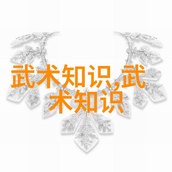 门派经济如何赚钱