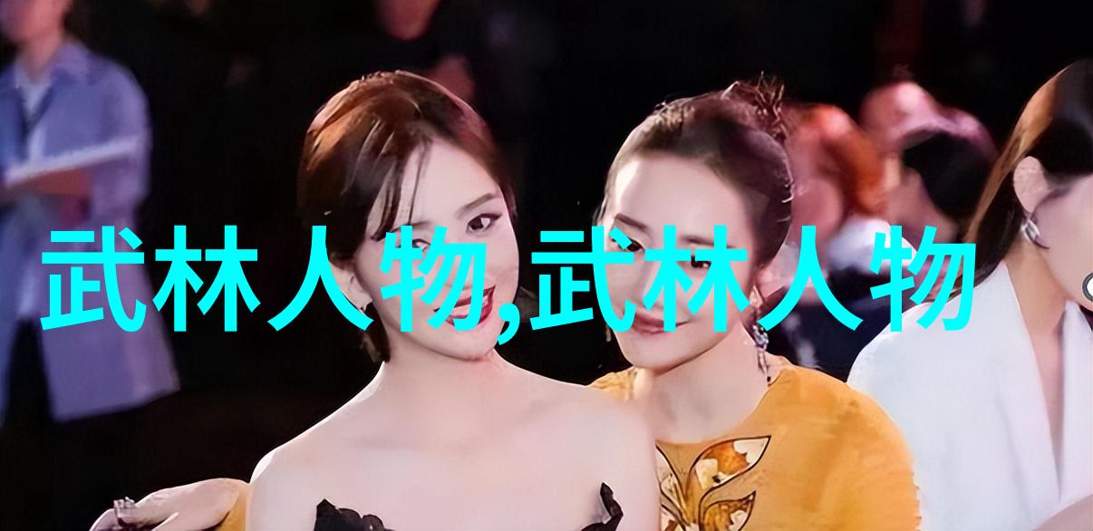 好听帮派古风名字仙气一点我要找个好听的帮派名字古风又仙气飘飘