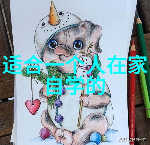 武术世家揭秘中国三十大门派的精髓与传承