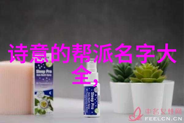 武艺传承青春刀锋的最佳时刻