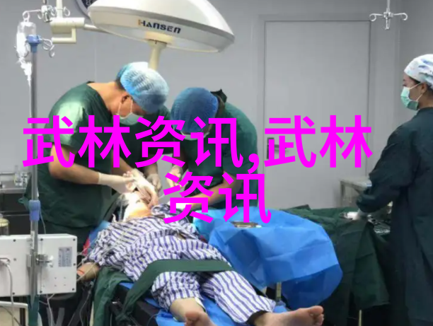 史上最好听的帮会名字青城派开宗师