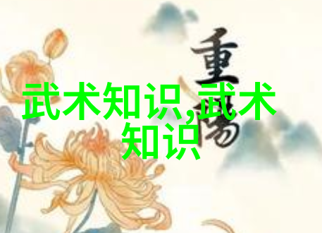 清新帮派风华三字的帮会传奇
