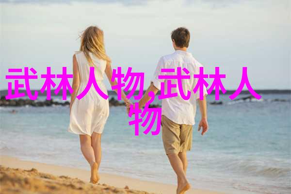 项目策划书撰写技巧详细指导与实例分析