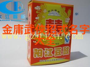 修炼之道解密身法秘籍的奥秘