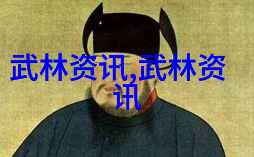 碧波剑法流传千年的古剑艺术