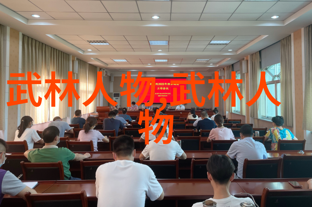 武林秘籍招式大全带图打怪不再难图解一学就会