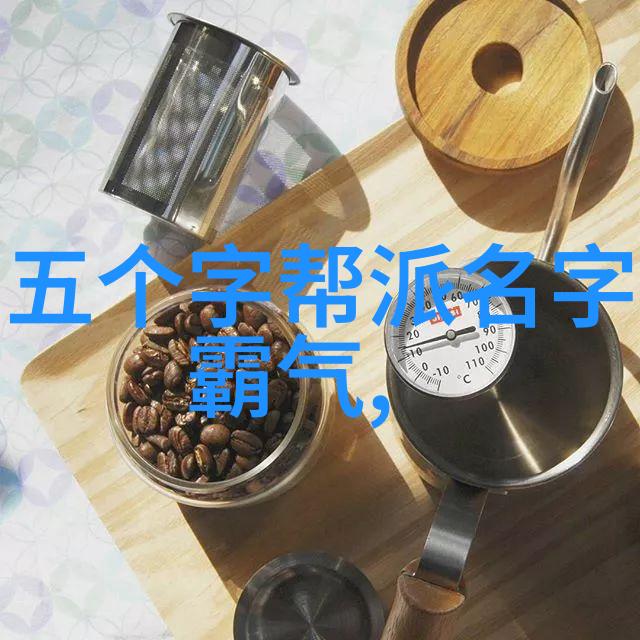 月下幽梦揭秘月亮下的幽灵帮派