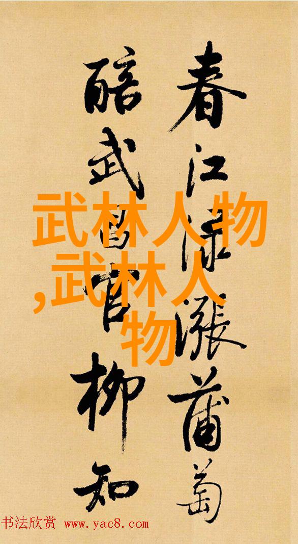 反复探究沙蚕之谜提高鱼咬钩的概率看破红尘